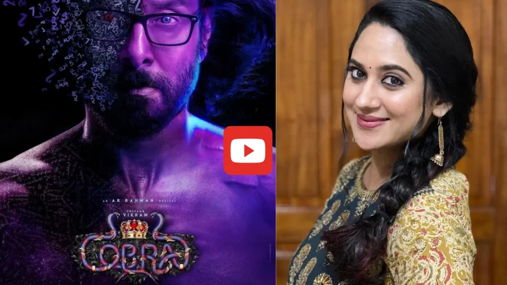 dubbing done for miya by a female voice over artist